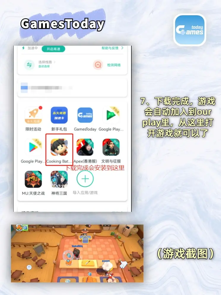 易倍emc官网登录截图3