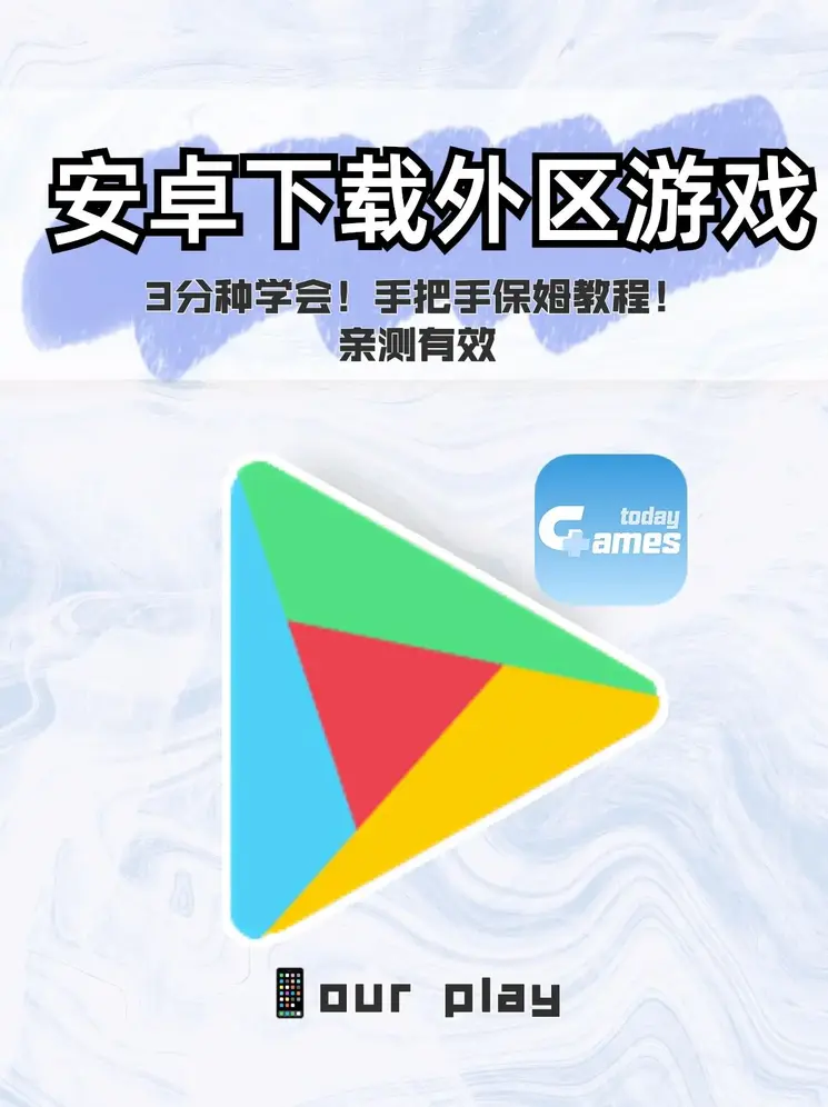 易倍emc官网登录截图0